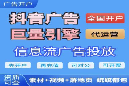 创新广告策略：专业SEM托管的典型案例研究